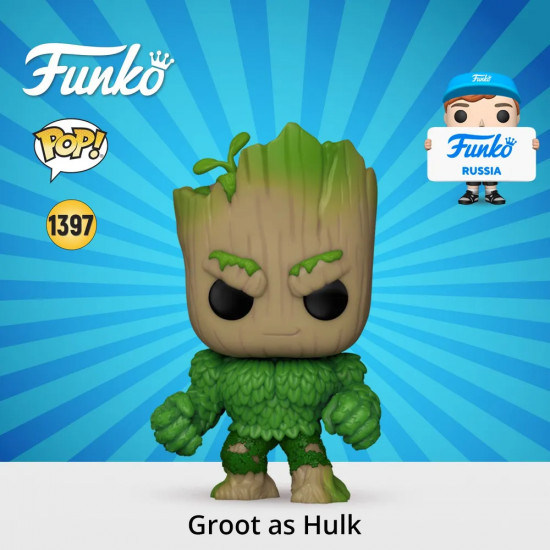 Фигурка «Groot as Hulk»