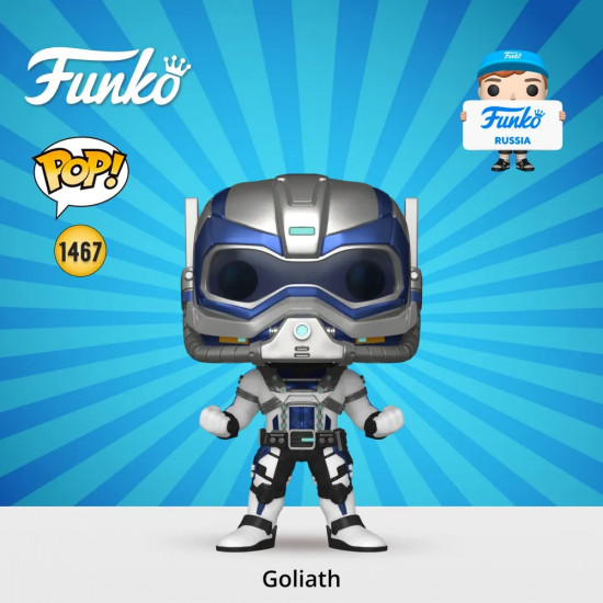 Фигурка «Goliath»