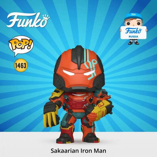 Фигурка «Sakaarian Iron Man»