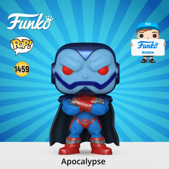 Фигурка «Apocalypse»