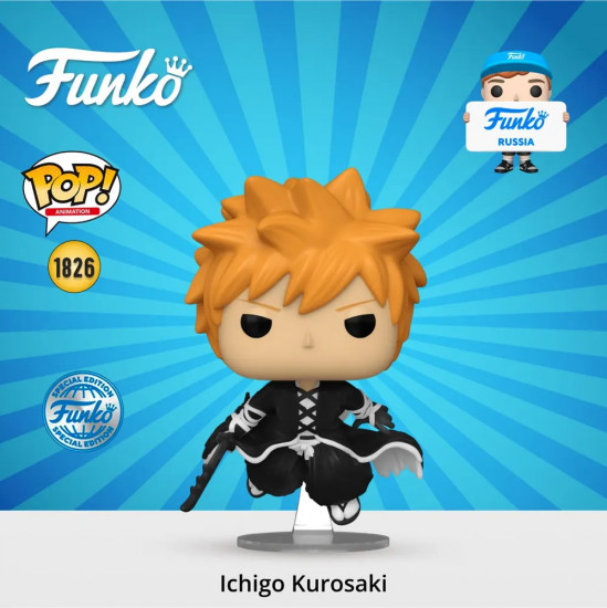 Фигурка «Ichigo Kurosaki»