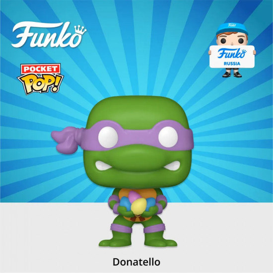 Фигурка «Donatello»
