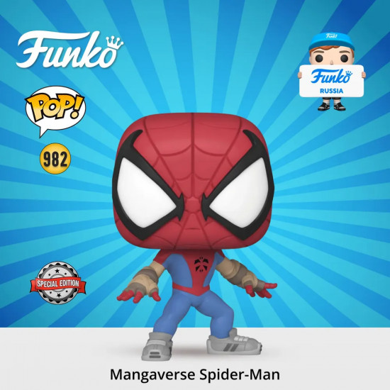 Фигурка «Mangaverse Spider-Man»
