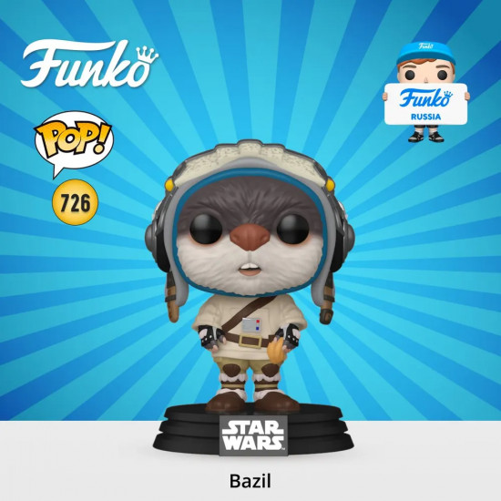 Фигурка «Bazil»