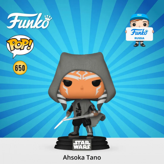 Фигурка «Ahsoka Tano»
