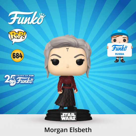 Фигурка «Morgan Elsbeth»