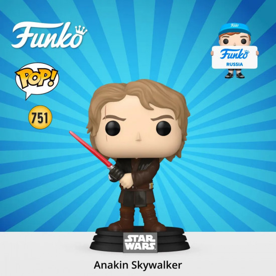 Фигурка «Anakin Skywalker»