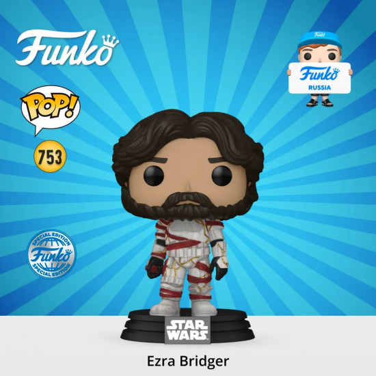 Фигурка «Ezra Bridger»