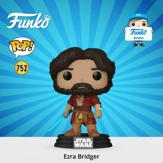 Фигурка «Ezra Bridger»
