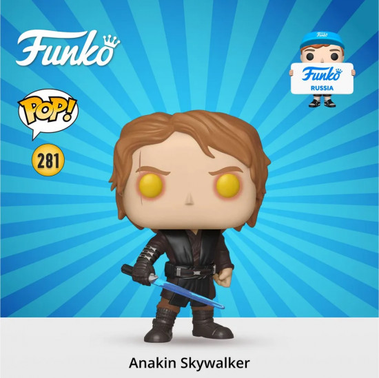 Фигурка «Anakin Skywalker»