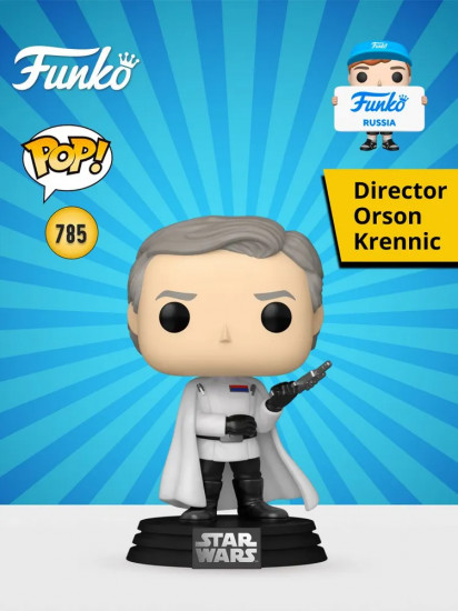 Фигурка «Director Orson Krennic»