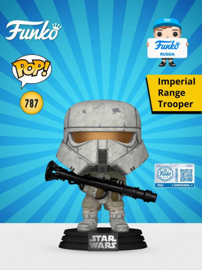 Фигурка «Imperial Range Trooper»