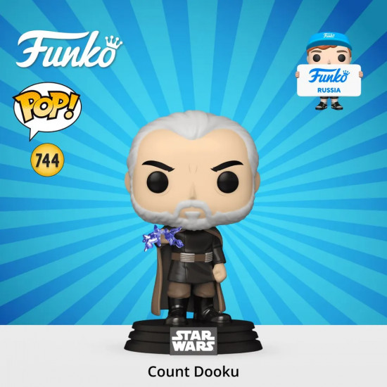 Фигурка «Count Dooku»