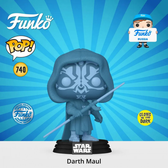 Фигурка «Darth Maul»