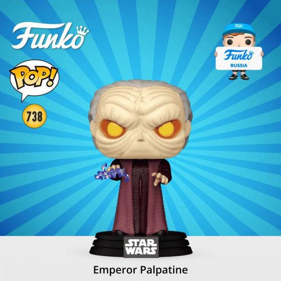 Фигурка «Emperor Palpatine»