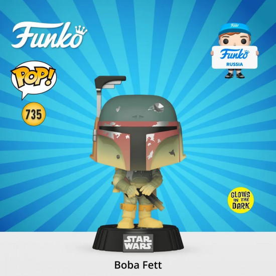 Фигурка «Boba Fett»