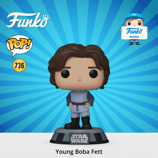 Фигурка «Young Boba Fett»