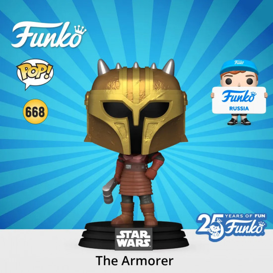 Фигурка «The Armorer»