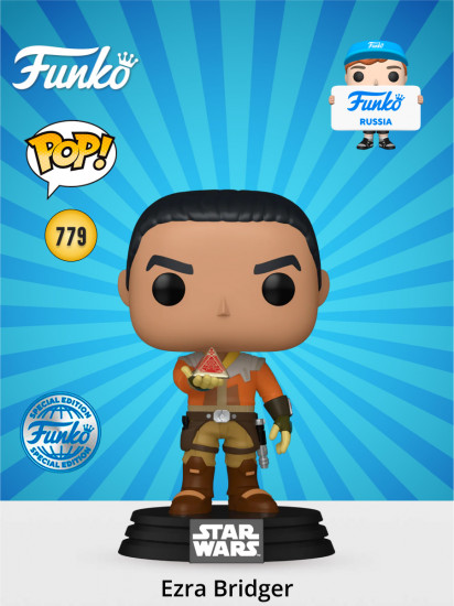 Фигурка «Ezra Bridger»