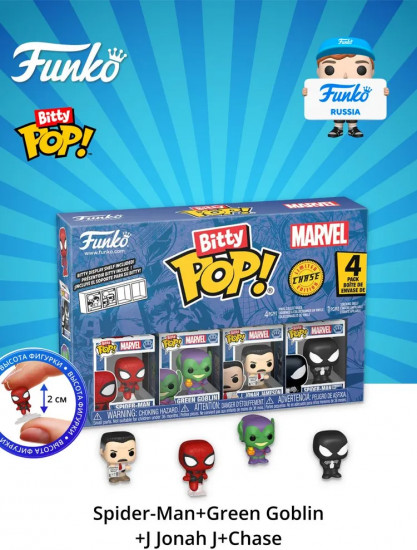 Набор фигурок «Spider-Man, Green Goblin, J Jonah J, Chase»