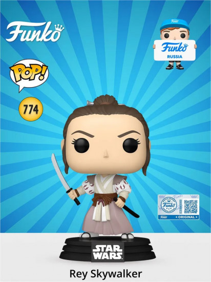 Фигурка «Rey Skywalker»
