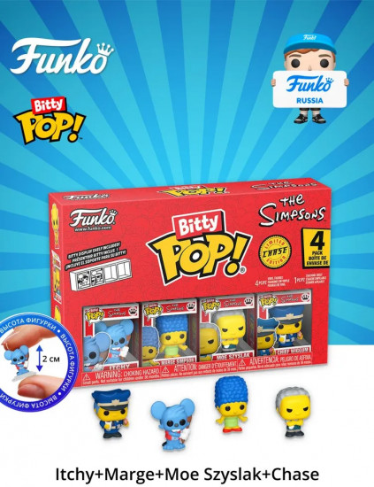Набор фигурок «Simpsons Itchy, Marge, Moe Szyslak,Сhase»