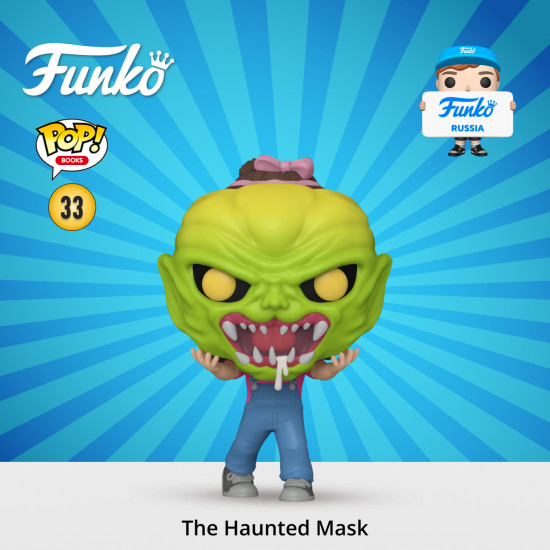 Фигурка «The Haunted Mask»