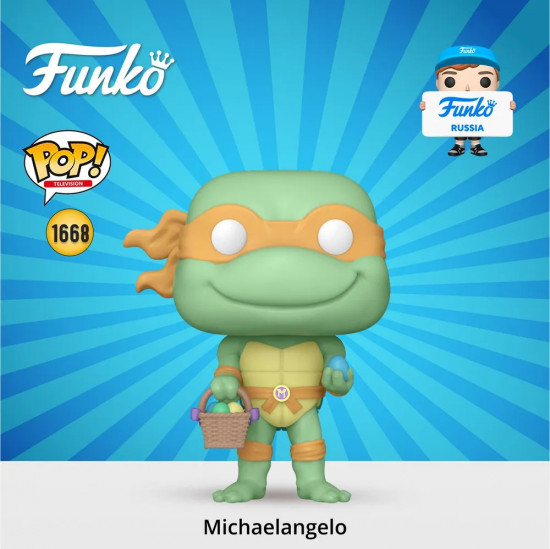 Фигурка «Michaelangelo»