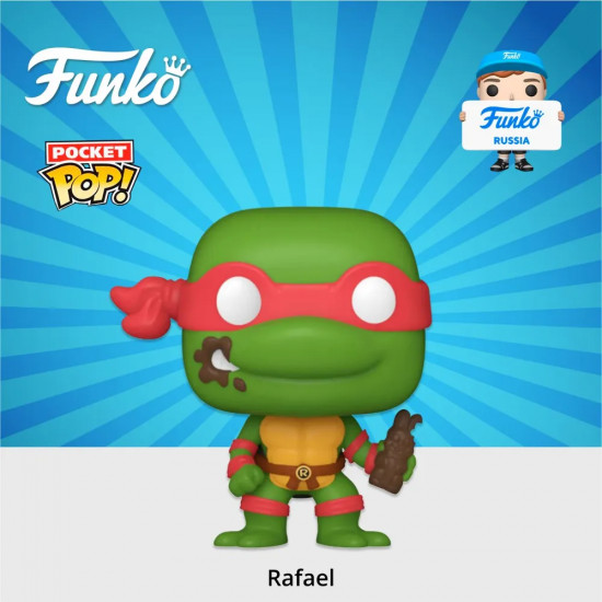 Фигурка «Rafael»