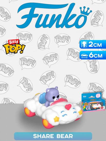 Набор фигурок «Share Bear and Cloud Mobile»
