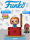 Фигурка «Chucky»