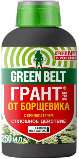 Грант от борщевика сплошного действия с прилипателем