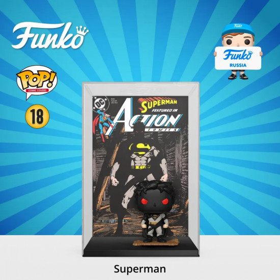 Фигурка «Superman»