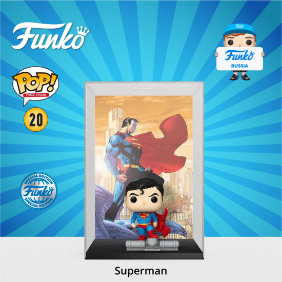 Фигурка «Superman»