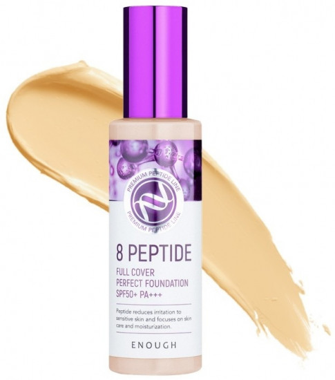 Тональный крем для лица с пептидами «Full Cover Perfect Foundation», оттенок 21