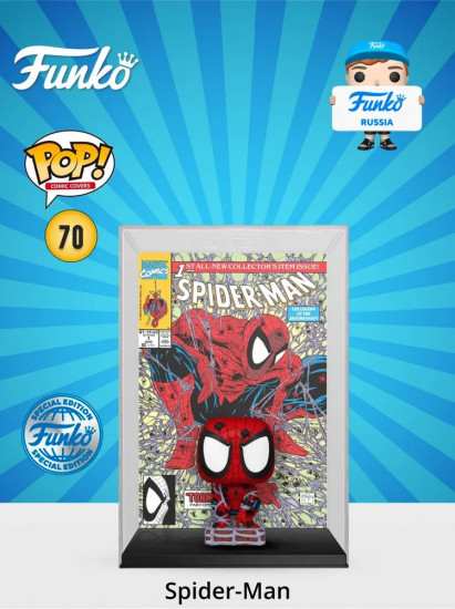 Фигурка «Spider-Man»