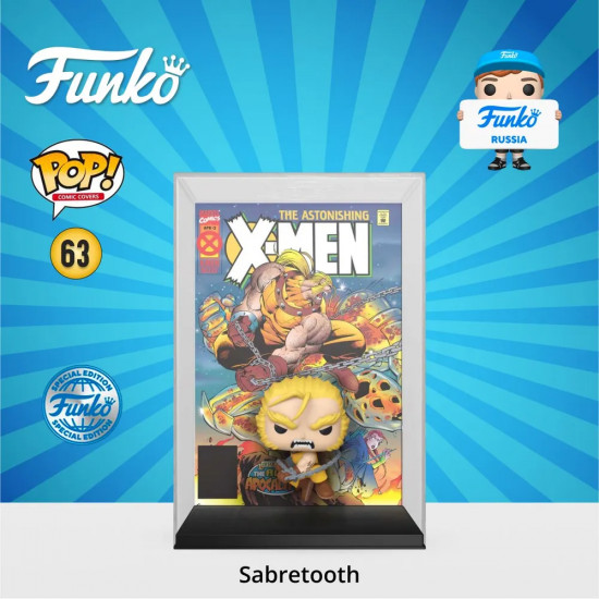 Фигурка «Sabretooth»
