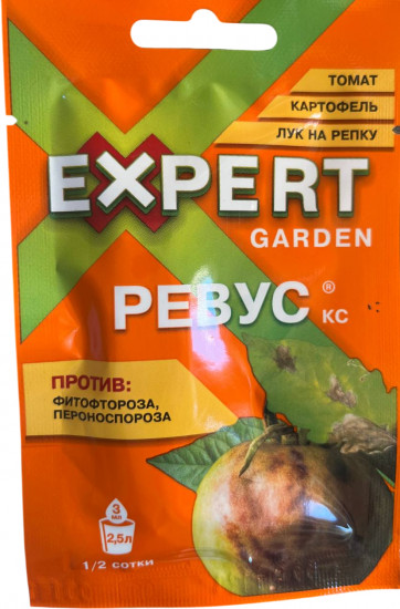 Средство от фитофтороза и пероноспороза томатов, лука, картофеля «Ревус»