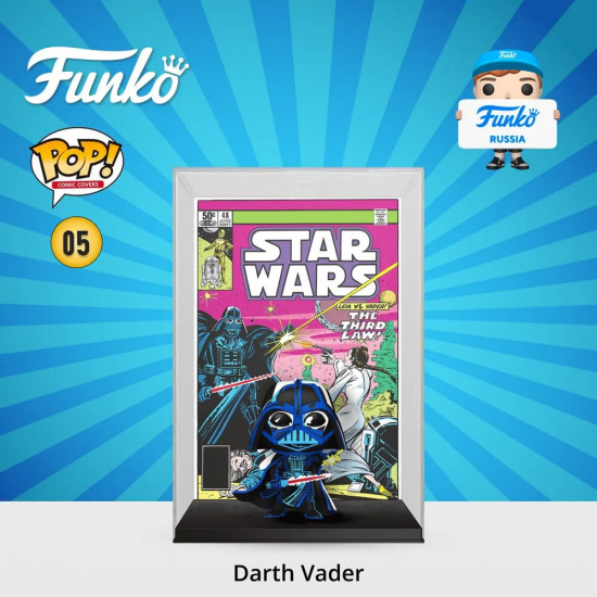 Фигурка «Darth Vader»
