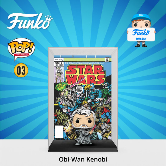 Фигурка «Darth Vader»
