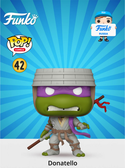 Фигурка «Donatello»