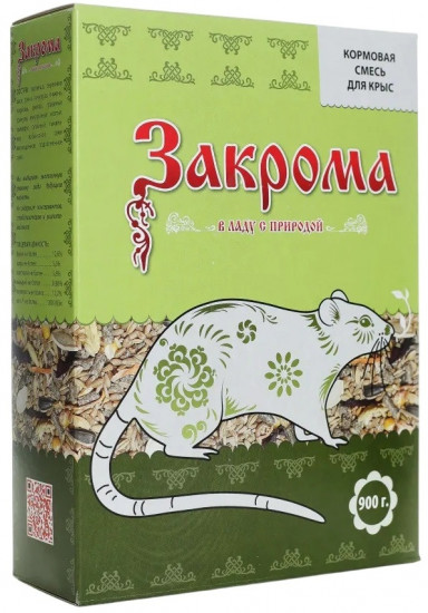 Корм сухой для крыс