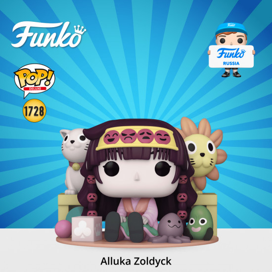 Фигурка «Alluka Zoldyck»