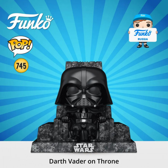 Фигурка «Dark Side Vader on Throne»
