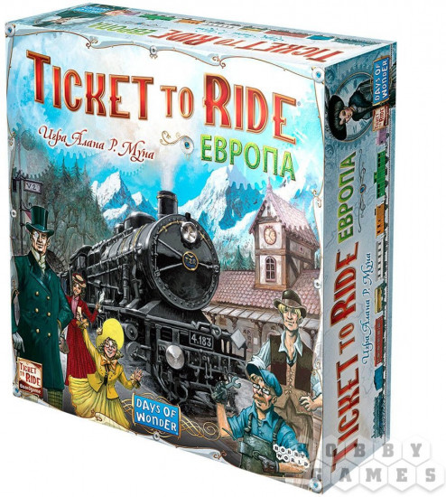 Ticket to Ride: Европа