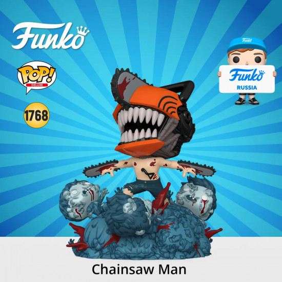 Фигурка «Chainsaw Man»