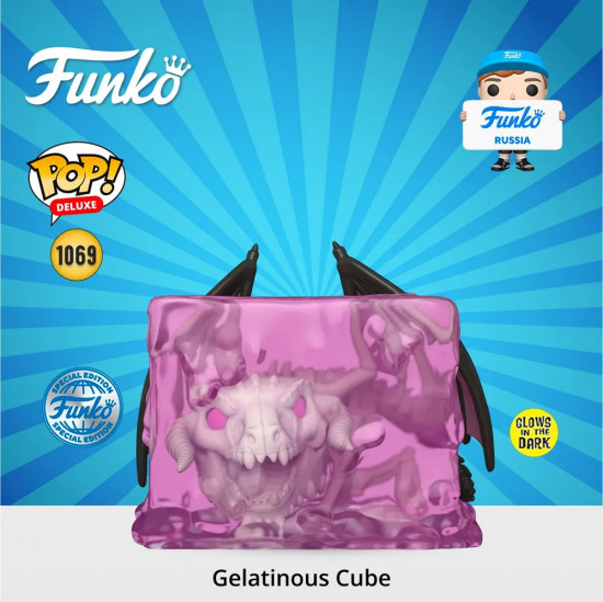 Фигурка «Gelatinous Cube with Dracolich»