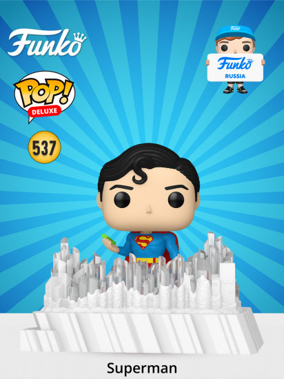 Фигурка «Superman»
