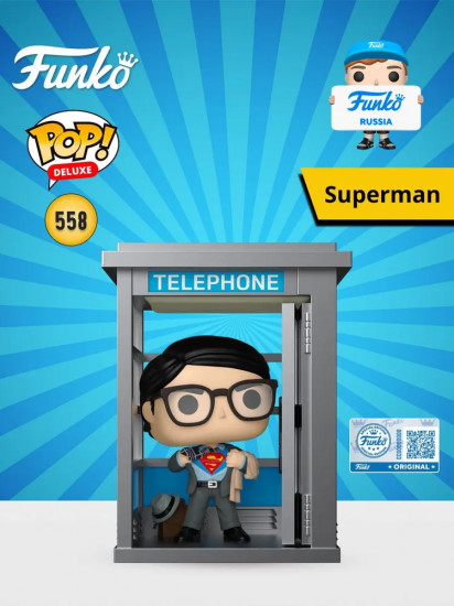 Фигурка «Superman»