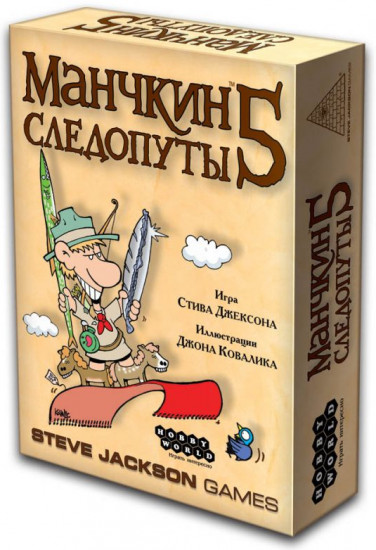 Игра настольная «Манчкин 5. Следопуты»